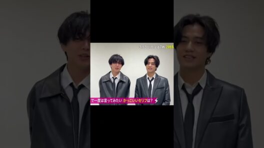 キンプリのイキリ韓国語 #永瀬廉 #キンプリ #髙橋海人