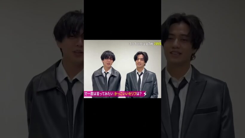キンプリのイキリ韓国語 #永瀬廉 #キンプリ #髙橋海人