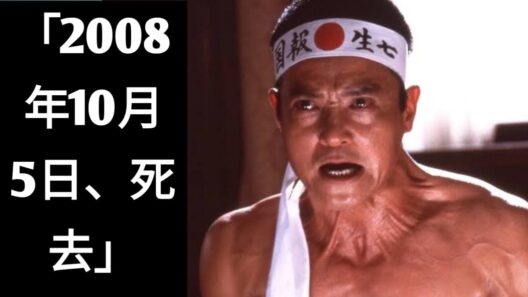 悪役から英雄までを演じきった名優――緒形拳、その壮絶な71年の生涯