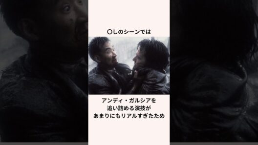 【衝撃】命を削って映画を撮った松田優作に関する雑学 #芸能雑学くん #雑学 #プチ知識
