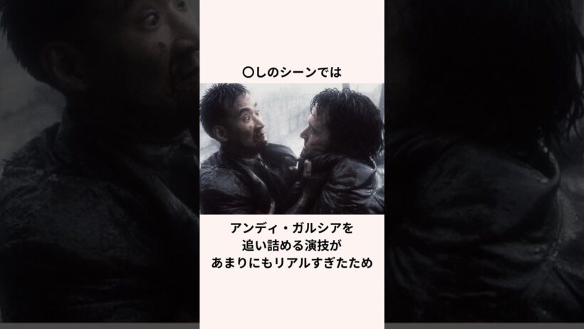 【衝撃】命を削って映画を撮った松田優作に関する雑学 #芸能雑学くん #雑学 #プチ知識