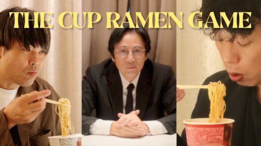 ザ・カップラーメンゲーム【品川庄司コラボ】