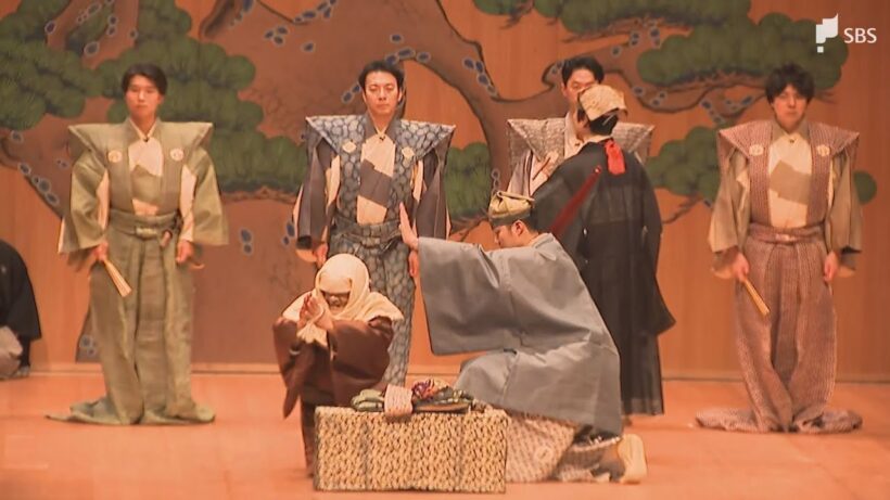 狂言師・野村萬斎さん監修 大胆な空間演出で能と狂言を上演 多くのファンを魅了＝浜松市