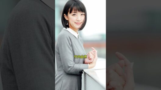 中居正広に抱かれた女性芸能人・女子アナ#芸能人#fyp#竹内由恵#ローラ#中居正広