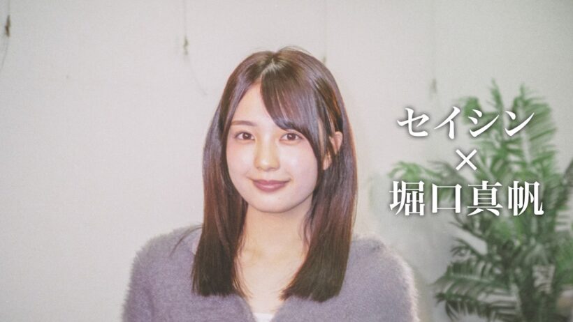 【Documentary of #GTO：セイシン×#堀口真帆 】#反町隆史 主演 #ドラマGTO バックステージ