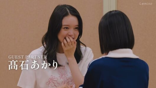 山田孝之がメインパートナーを務める公開オーディション密着番組『THE OPEN CALL -MAIN PARTNER 山田孝之-』本予告【2026年10月1日からLeminoで独占配信】