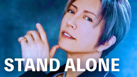 GACKT - STAND ALONE
