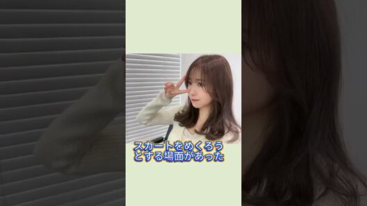 中居正広が引退して喜んでいる女性芸能人3人 #おすすめ芸能人 #芸能界 #芸能人