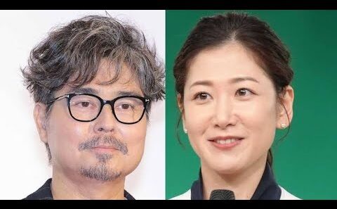 「無事子どもが生まれまして」小沢征悦が生放送で報告…桑子真帆アナと新たな家族へ✨😭#小沢征悦 #桑子真帆 #第1子誕生 #出産 #芸能ニュース #NHK #俳優 #家族 #話題 #祝福