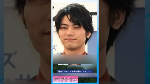 【悲報】俳優・板垣瑞生さん、24歳で不慮の事故により死去