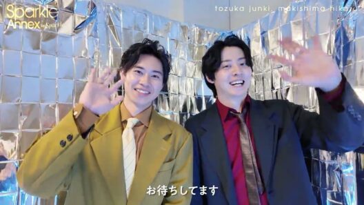 ［#戸塚純貴×#牧島輝］#SparkleAnnex07 コメント＋撮影風景ダイジェスト［comment & offshot movie］
