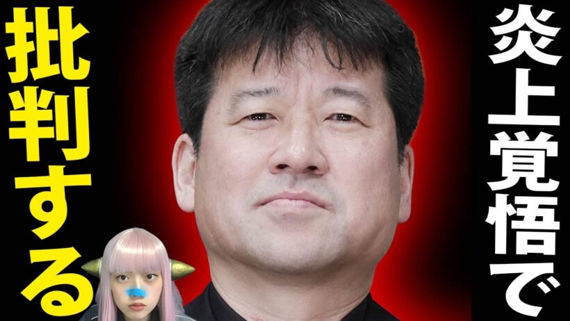 過去も発覚！佐藤二朗は橋本愛に負ける？！文春の悪質リークとフジテレビの思惑…裁判の行方を徹底解説