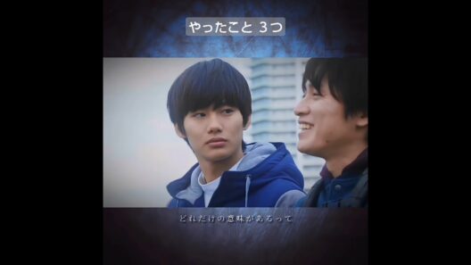 野村周平・安田章大🚲️🎼ドラマ『フラジャイル』〜臨床検査技師と余命１年の青年の物語〜