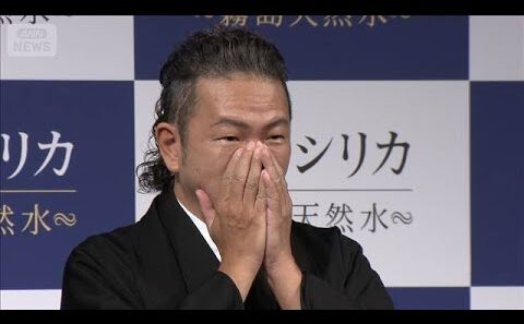 【中村獅童】54歳の誕生日！国民的アニメ登場人物と同い年に驚き＜芸能動画＞(2026年9月16日)