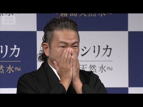 【中村獅童】54歳の誕生日！国民的アニメ登場人物と同い年に驚き＜芸能動画＞(2026年9月16日)