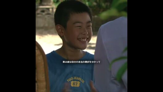 医者になる以上、救えない命を受け入れることも学ばなければならない。#Dr. コトー診療所 #吉冈秀隆 #柴崎幸