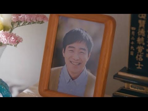🍣😲 後藤淳平がサプライズ出演！『時すでにおスシ!?』で“まさかの遺影”に観客騒然 👻🎭