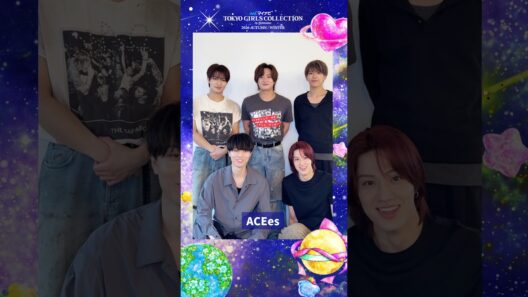ACEesからメッセージ💌