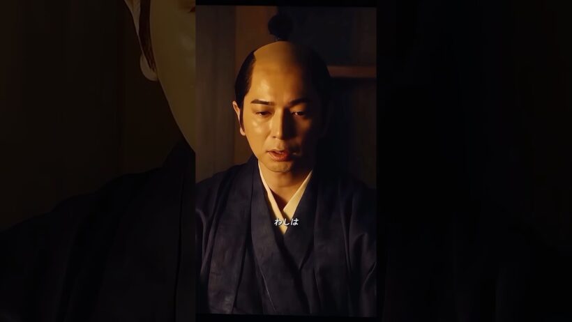 これが家康の最終的な目標です #徳川家康 #戦国時代 #歴史 #nhk大河ドラマ #2023大河ドラマ #テレビドラマのシーン #shorts