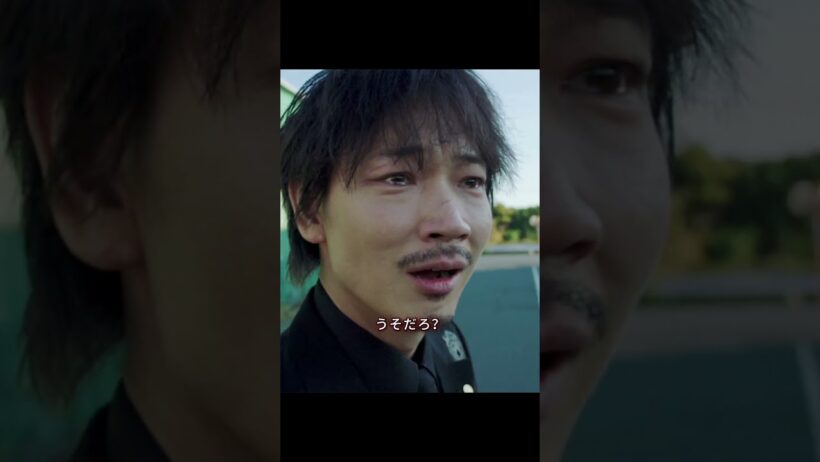 「おやじ危ない！」襲撃された柴咲組と仲間の死 #ドラマ#shorts #ヤクザと家族#綾野剛 #映画