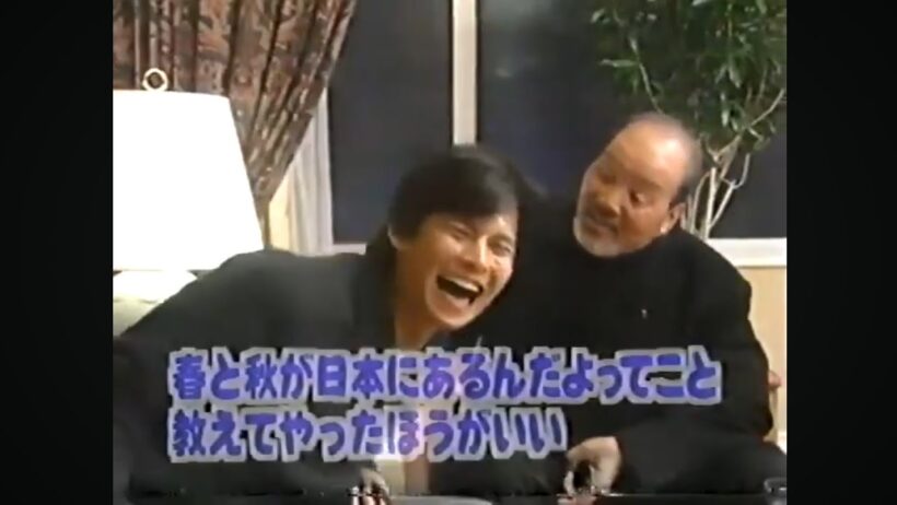 【踊る大捜査線】織田裕二✖いかりや長介 対談