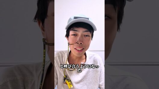 志尊淳が永島龍さんを悼む悲痛な想いがトレンドを沸かせる.世間が知る由もない秘密の絆に胸が張り裂けるような過去が潜んでいる...#志尊淳#24時間テレビ