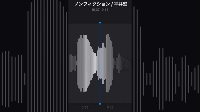 【新人歌い手が】 ノンフィクション / 平井堅 歌ってみた #新人歌い手 #歌ってみた #cover #アカペラ