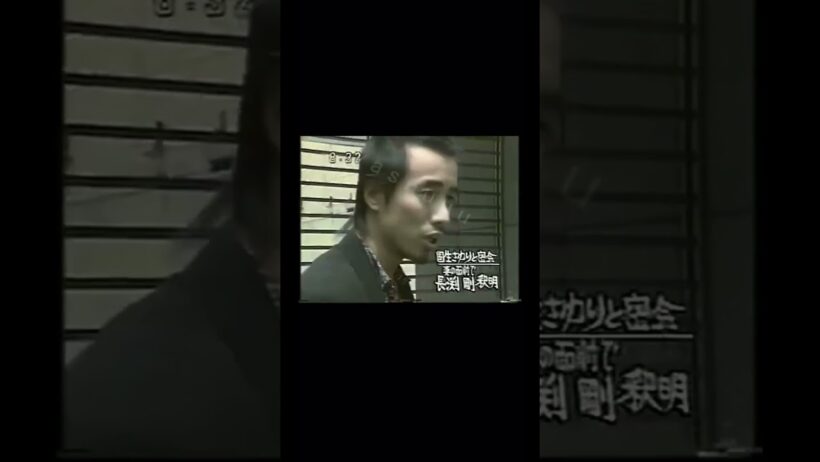 長渕剛、国生さゆり密会 #不倫 #長渕剛 #長渕 #国生さゆり #不倫 #不倫会見 #玉木雄一郎 #玉木