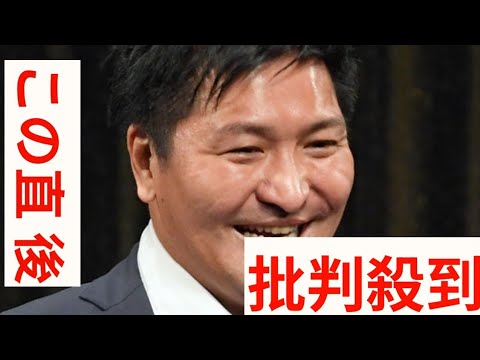 スリムクラブ真栄田、叔父緊急入院　病院問い合わせで困惑「何より怖いのが…アンビリーバボー」