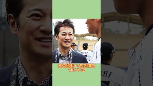 中居正広を1年以上サポートする大物歌手#芸能人 #shorts #fyp #芸能界 #芸能