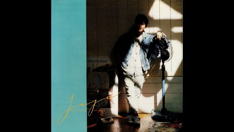 [1984] 永瀬正敏 (Masatoshi Nagase) - JOJO +7 (FULL ALBUM)