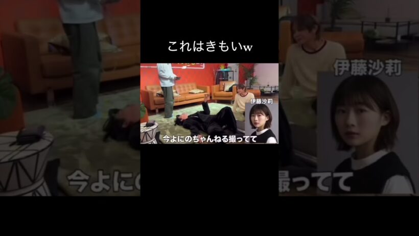 これ流石にきもいけど面白すぎる🤣　　　　　　　#二宮和也 #菊池風磨 #山田涼介