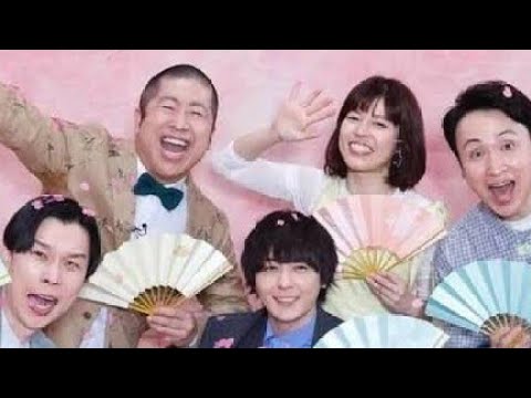 「ぽかぽか卒業ラッシュ…真飛聖＆犬飼貴丈が語った“本音”とは😢」#ぽかぽか #真飛聖 #犬飼貴丈 #卒業 #テレビ番組 #芸能ニュース #感動 #レギュラー卒業 #フジテレビ