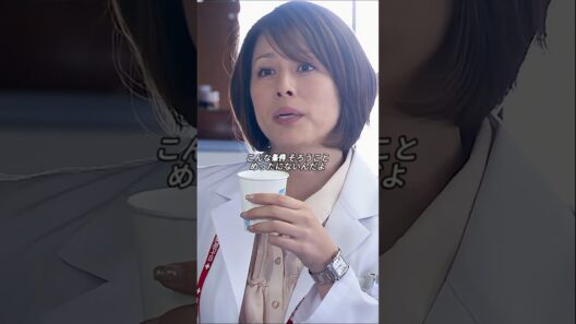 血液型も同じAB型で、HLA型も完全に一致。それぞれが臓器提供者としての適応基準を満たしています――“条件”が“揃う”。