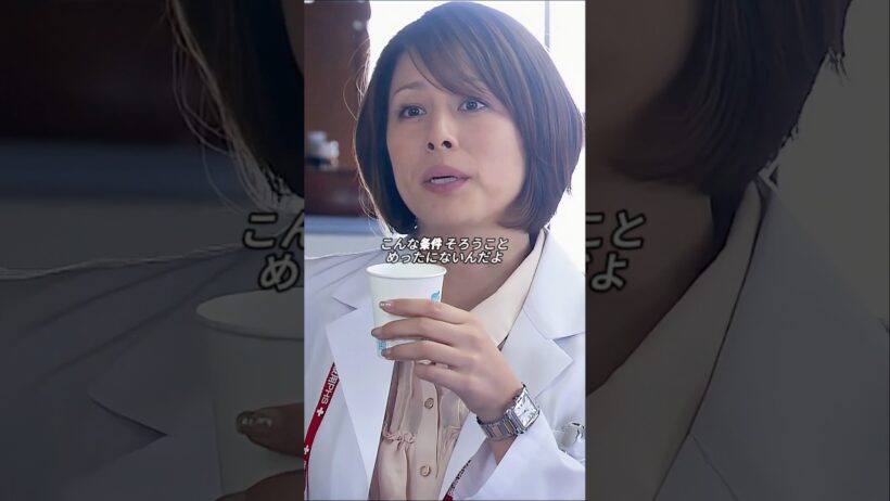 血液型も同じAB型で、HLA型も完全に一致。それぞれが臓器提供者としての適応基準を満たしています――“条件”が“揃う”。