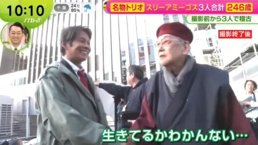 「踊る大捜査線new 2026」 撮影の裏側に密着 織田裕二 × 北村総一朗 ×  小野武彦 × 斉藤暁  インタビュー！ 9月17日