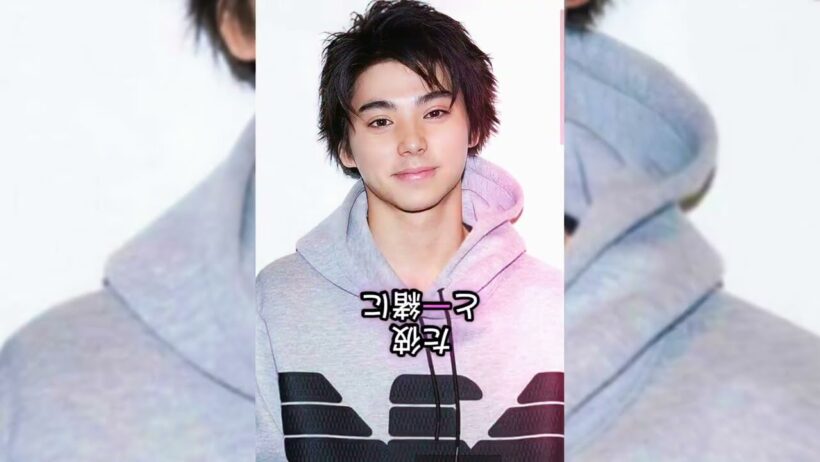 村上虹郎の傷害容疑報道に衝撃…母・UAとの深い絆と複雑な胸中#村上虹郎#書類送検#芸能トピックス#話題のニュース