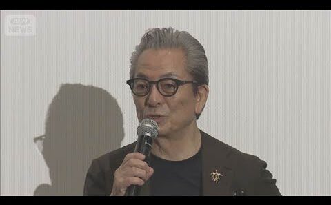 水谷豊さん「栄誉賞」を受賞　第4回トロペア映画祭　映像文化への貢献が評価【スーパーJチャンネル】(2026年9月17日)