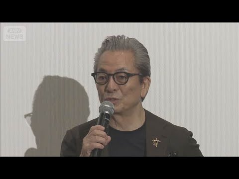 水谷豊さん「栄誉賞」を受賞　第4回トロペア映画祭　映像文化への貢献が評価【スーパーJチャンネル】(2026年9月17日)