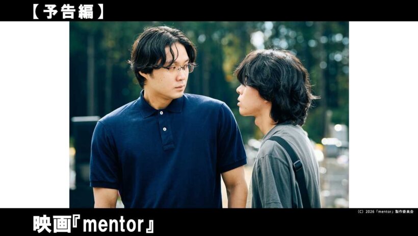 15年前あなたの家族を壊した僕たちは、復讐されるはずだった—— 人生は、ちゃんと狂っていく。