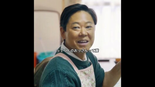 娘が男に騙されるのを心配する父親。#映画 #fyp #映画鑑賞 #映画紹介