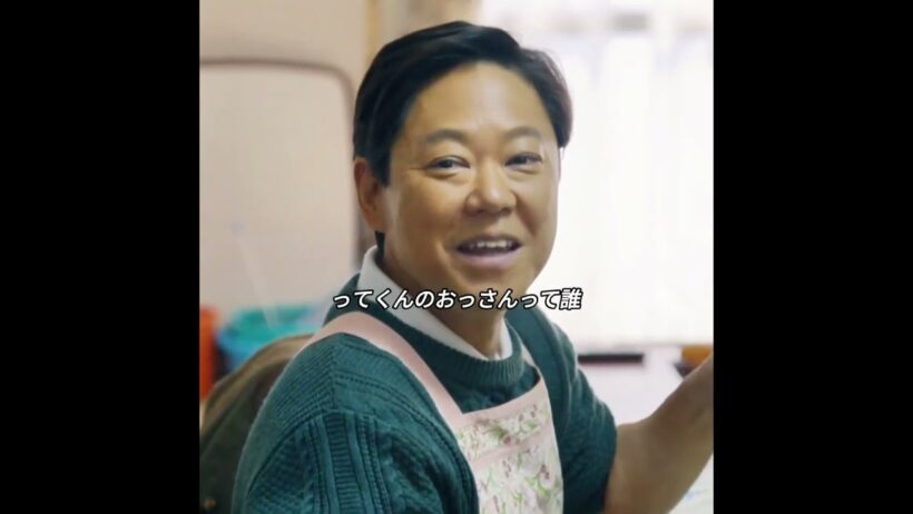 娘が男に騙されるのを心配する父親。#映画 #fyp #映画鑑賞 #映画紹介
