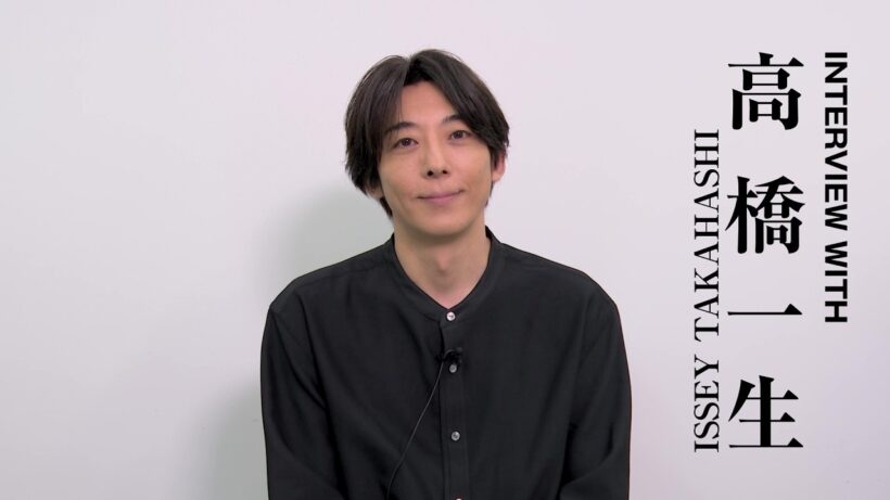 『THE BEE』 高橋一生さんインタビュー
