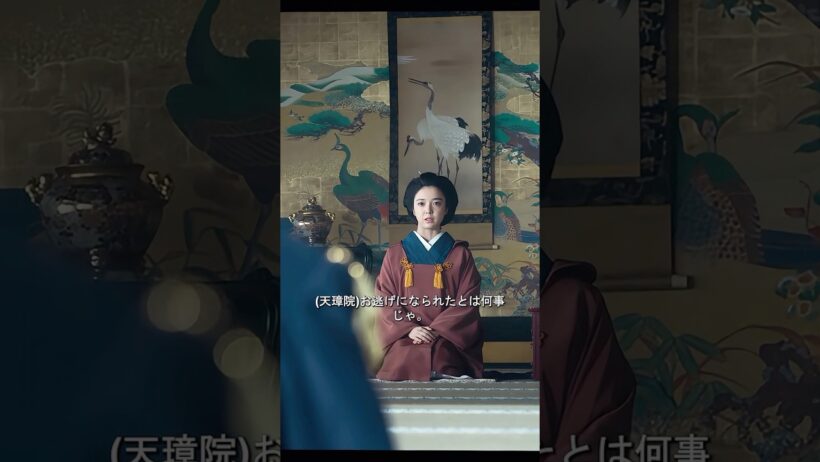 家族が反逆者という称号を付与されるのを避けるため、彼は軍を捨てて逃走した。#明治時代 #日本歴史ドラマ #時代ドラマ #歴史 #青天を衝け #渋沢栄一 #徳川慶喜