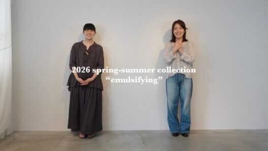 【26ss】展示会オーダーアイテムのその後…!!コーディネート紹介