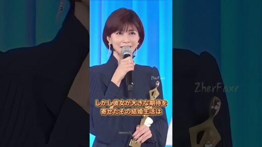 50歳の内田有紀は引退離婚を経験した後に再び芸能界へ復帰した 15年の交際を経て入籍に至った背景には柏原崇が撮影現場で見せたある行動があった