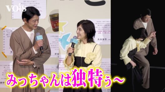 石田ひかり＆筒井道隆『あすなろ白書』以来33年ぶり共演！夫婦役で容赦ないツッコミに爆笑