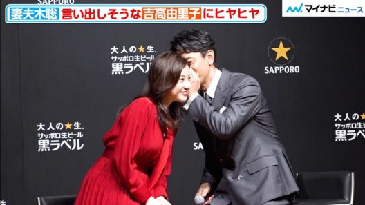 妻夫木聡、秘密を言いそうな吉高由里子にタジタジ 息の合ったやり取り