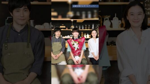 『#Ｔシャツが乾くまで』#高橋文哉 さん､クランクアップ!💐
