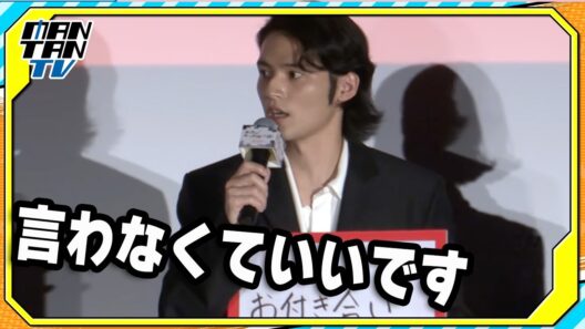 水上恒司「お付き合いしない役者がいる…」と暴露？　司会は「誰かは言わなくていいです」と慌てる　映画「本当にあった話（の話）」上映会